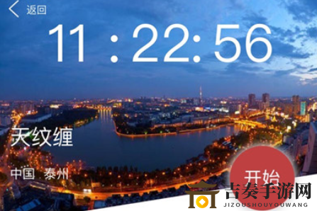 《犯罪大师》天纹缠谜案揭晓，7月4日案件真相解析揭晓