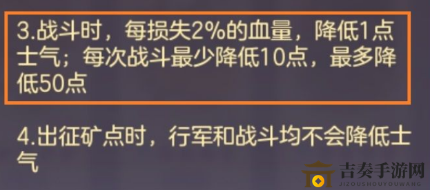 三国志幻想大陆：中原争霸最强武将排行与阵容搭配技巧