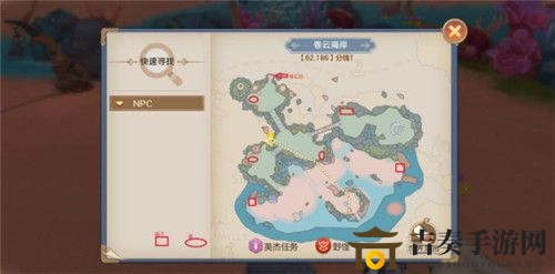 《云上城之歌》攻略揭秘：如何完成隐藏任务？