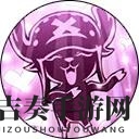 《航海王燃烧意志》新世界乔巴天赋揭秘，SSR乔巴技能解析