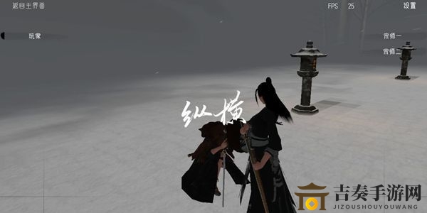代号某某某燕回巢怎么用 燕回巢连招推荐
