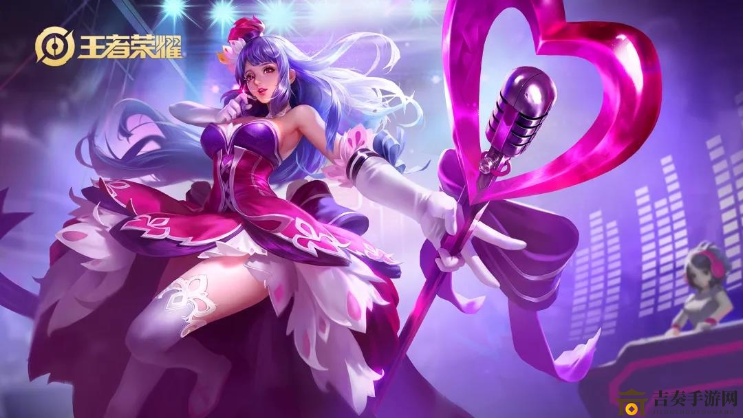 《王者荣耀》星元部件即将揭晓，偶像歌手新配件发布日期揭晓