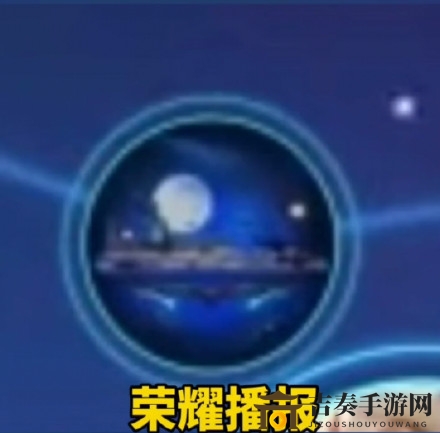 王者荣耀S20战令皮肤爆料 1级皮肤及80级限定皮肤分析