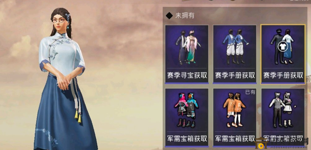 和平精英SS10赛季手册性价比分析 SS10手册值得买吗