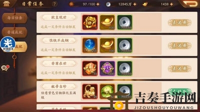 《少年三国志2》典韦武器：双剑与驽，哪款更胜一筹？