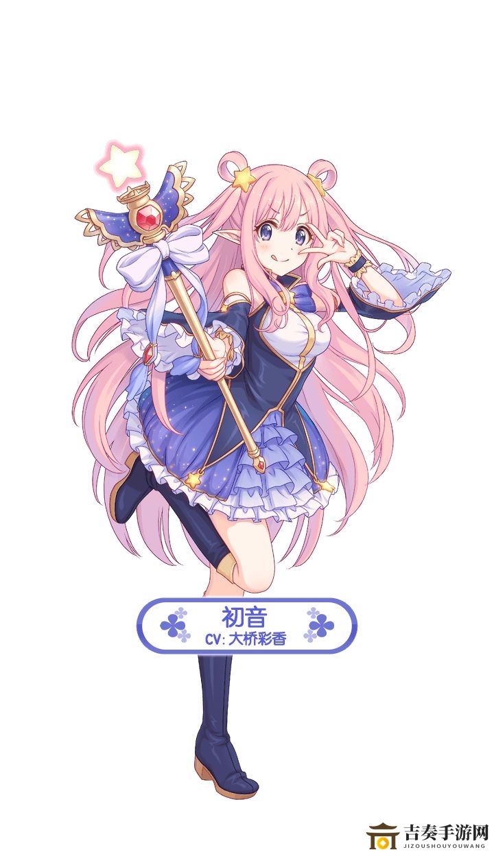 《公主连结竞技场攻略》培养角色精选，竞技场最强阵容揭秘