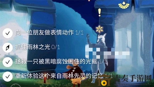 光遇探索雨林之光任务攻略，揭秘雨林之光藏匿地