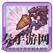 《公主连结》黑蛇龙之杖属性解析及获取攻略
