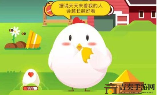 蚂蚁庄园1月6日每日题目答案，好友种麦有何作用？