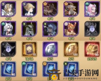 《剑与远征》溪谷遗迹寻宝指南：终极宝物怎么选？