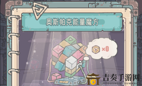 最强蜗牛小R氪金攻略 小R怎么氪金划算