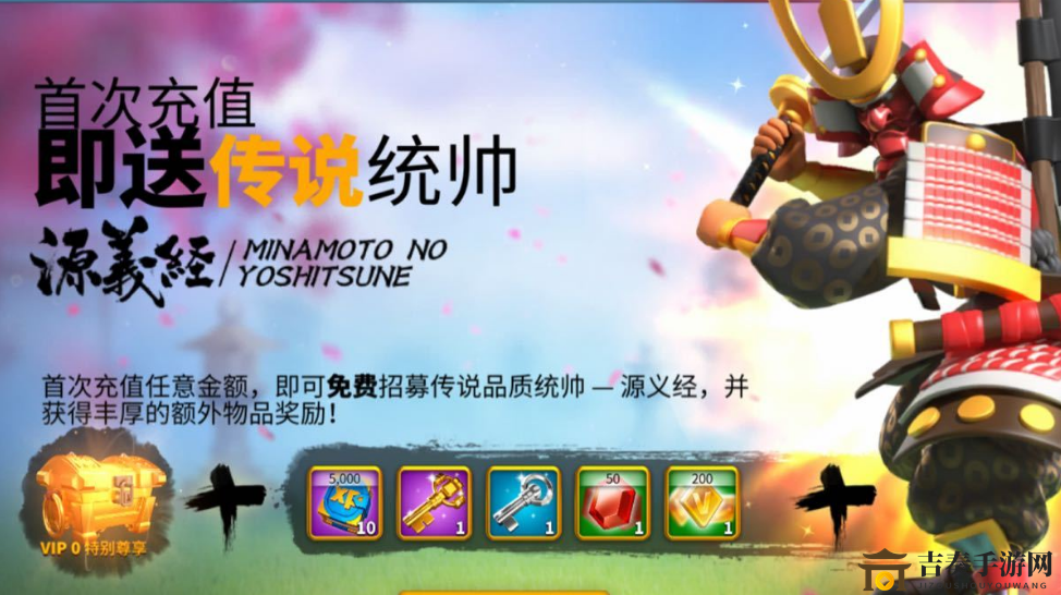 万国觉醒攻略揭秘：平民玩家如何选择最强文明