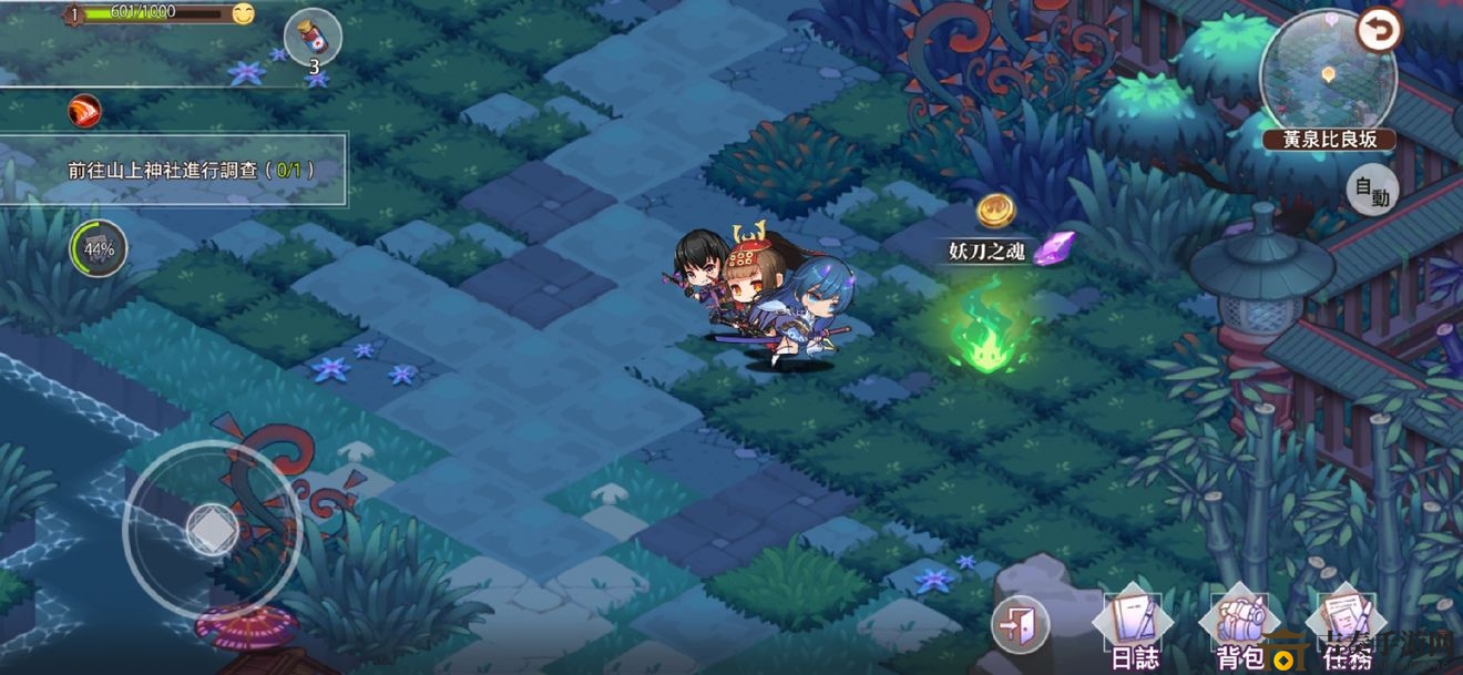 命运神界梦境链接妖刀之魂的问题答案 妖刀之魂的问题答案是什么