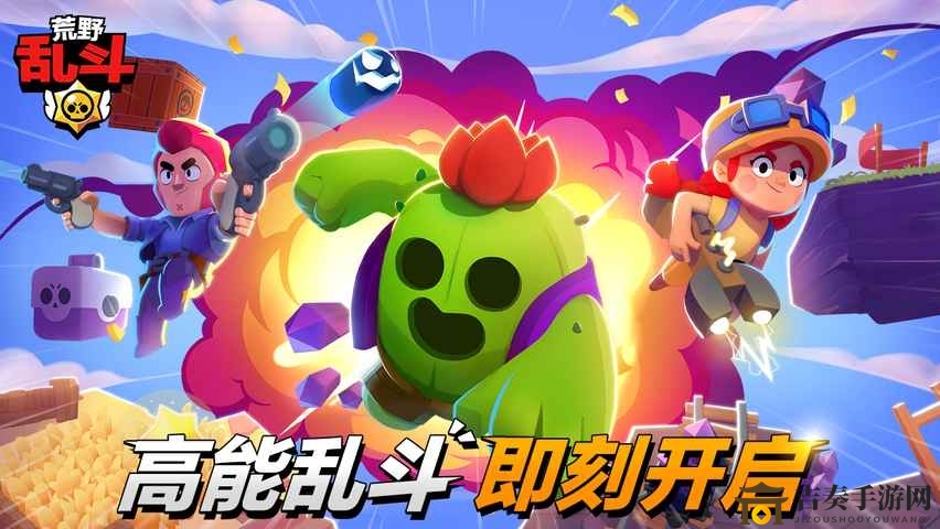 《荒野乱斗英雄排行》新手推荐，哪个英雄更胜一筹？