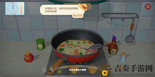 摩尔庄园手游厨师灭火方法说明 烹饪做菜怎么灭火