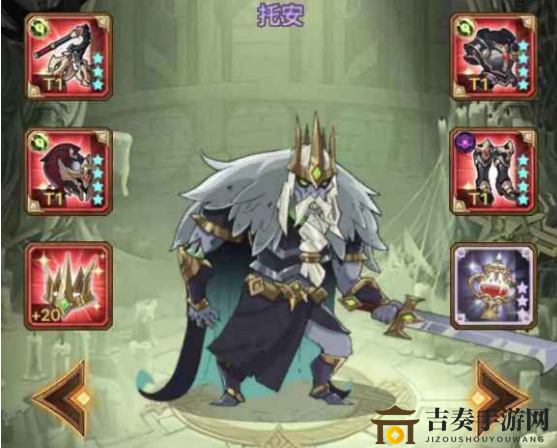 《剑与远征》骨王攻略：揭秘全新玩法与阵容搭配技巧