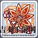 《公主连结》妮侬专属武器技能解析，性价比深度剖析