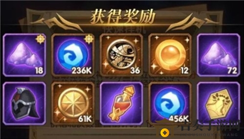 《剑与远征》家具币挂机收益提升技巧，坡尔金币挂机收益详解