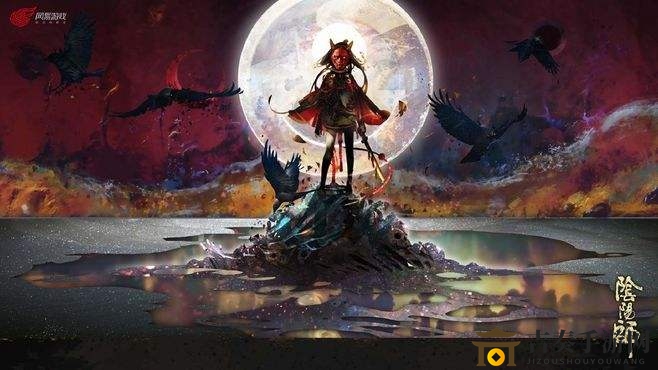 阴阳师攻略秘籍：破解安梦奇缘第四层之谜