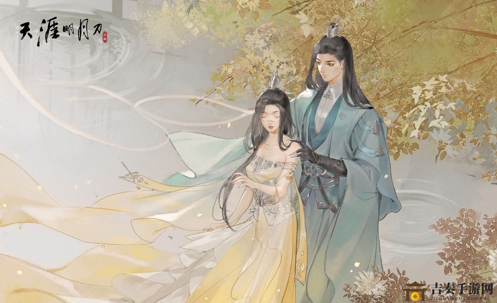 《天涯明月刀》手游PVE职业排名揭秘，PVE顶尖职业推荐一览