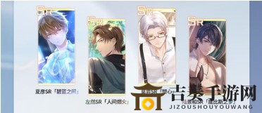 未定事件簿沁甜时光活动内容说明 沁甜时光活动有什么奖励