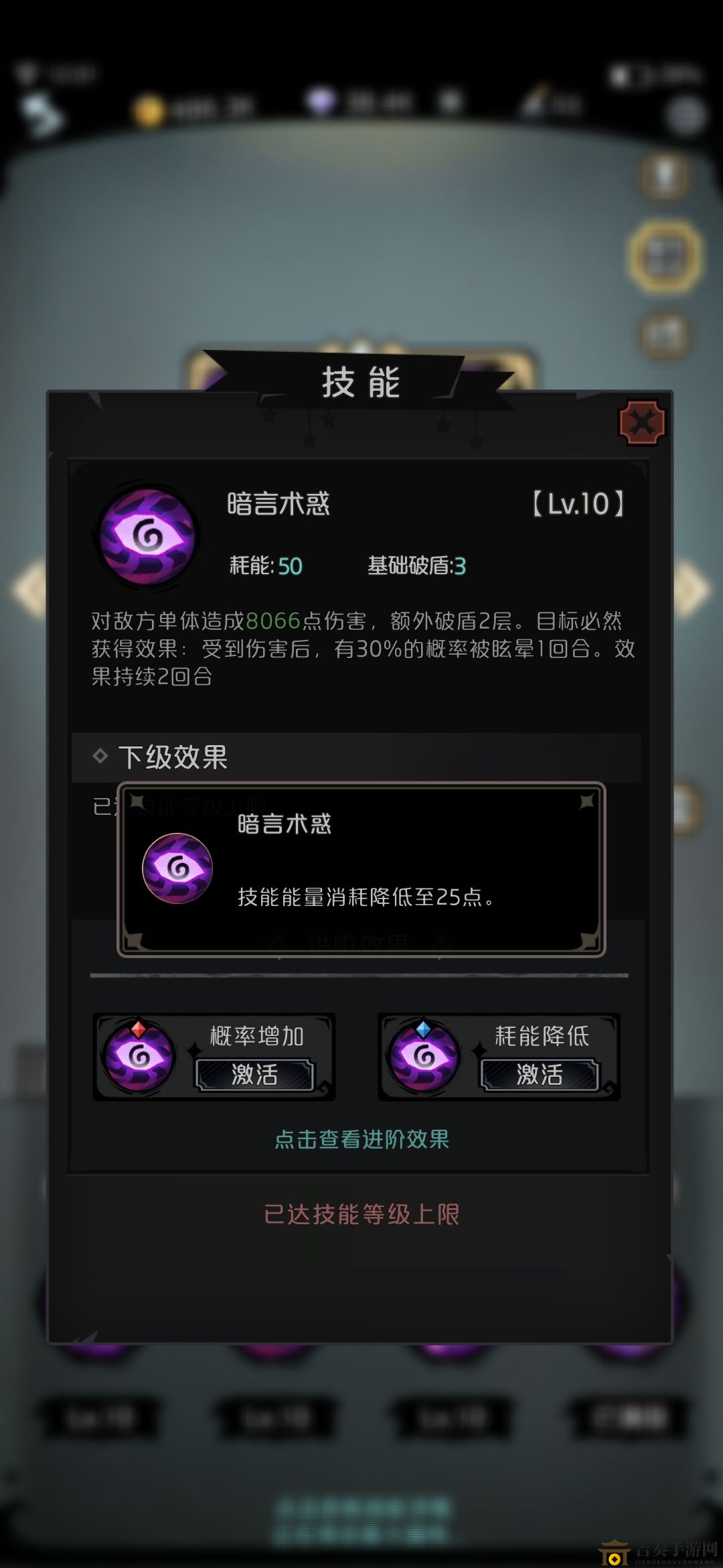 打破童话框架：平民玩家推图阵容秘籍