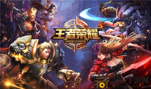 王者荣耀S21赛季开启预测：具体时间揭晓