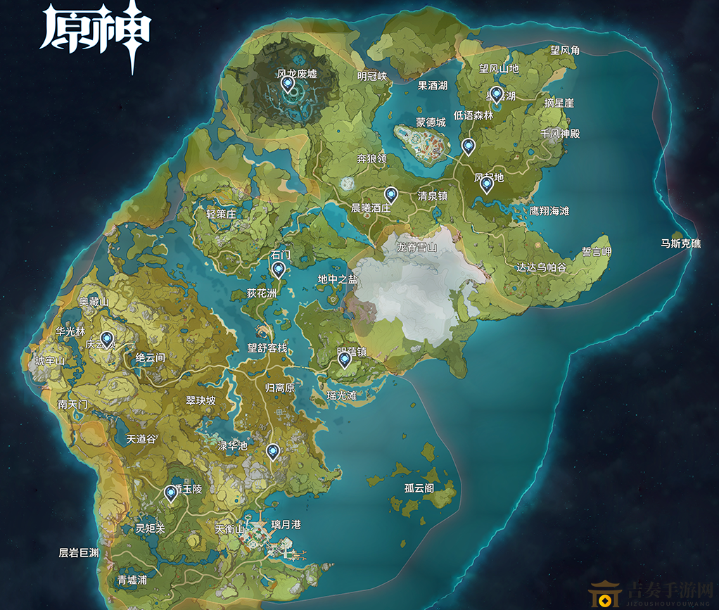 原神七天神像分布详览，全面地点收录