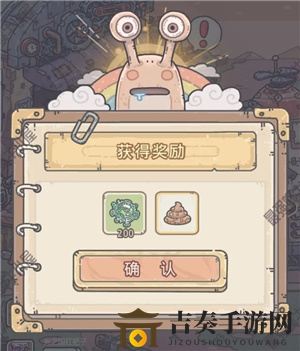 最强蜗牛宠物系统玩法攻略 饲养宠物怎么开启