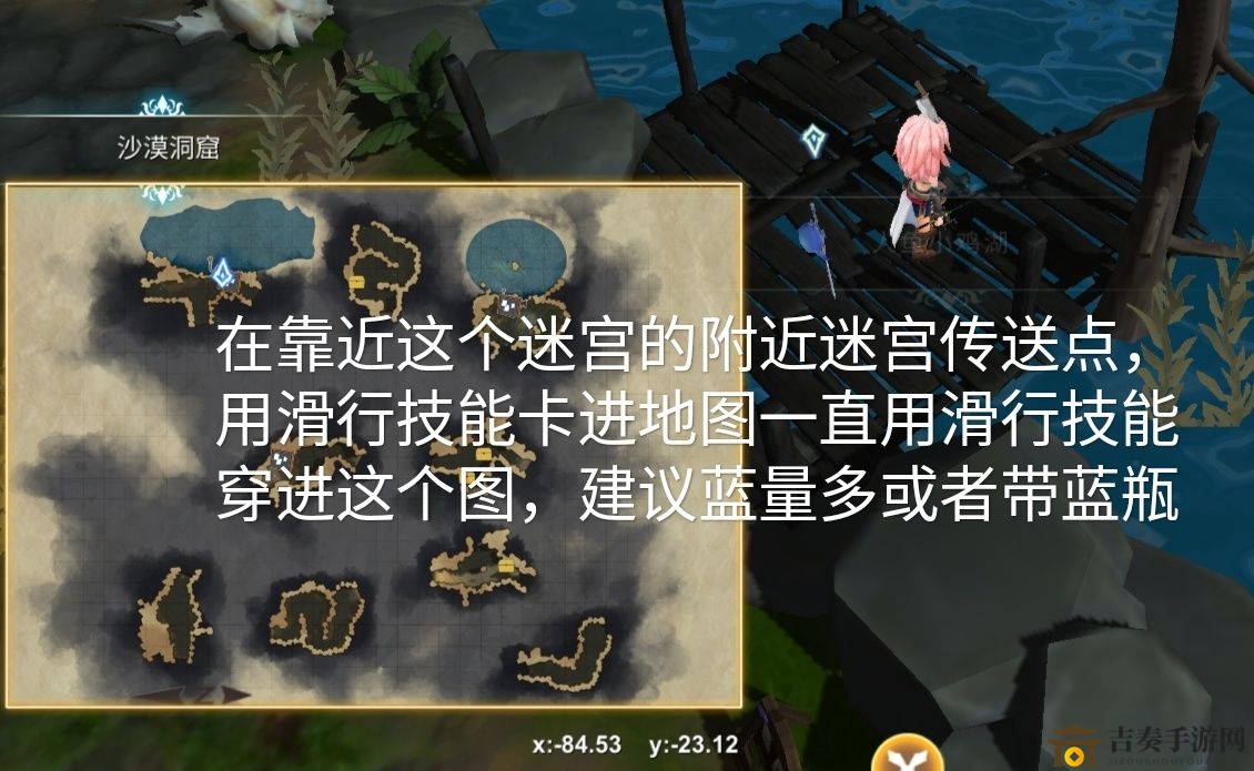 工匠物语2钓鱼地点图解 工匠物语2钓鱼地图汇总