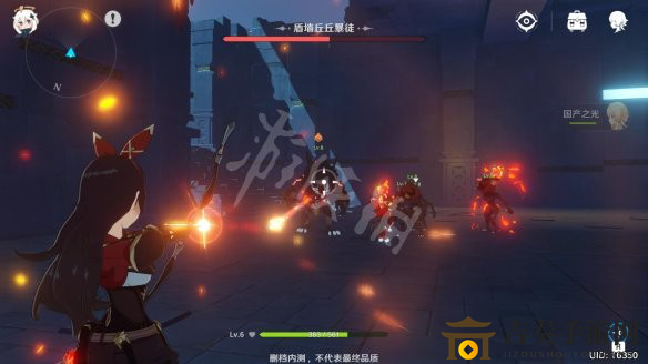 原神西风之鹰神殿攻略 西风之鹰神殿怎么打