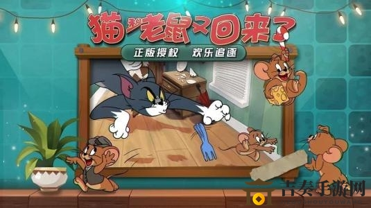 猫鼠大战中，这些救人角色最给力