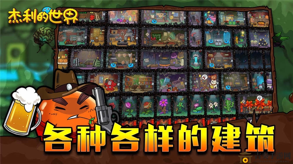 探索杰利世界难题：挖掘停滞，破解之道何在？