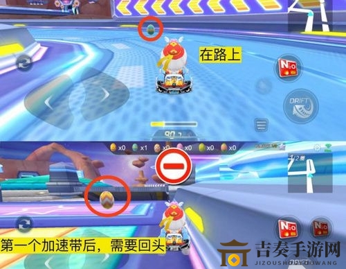 跑跑卡丁车复活节寻宝指南，彩蛋位置大揭秘