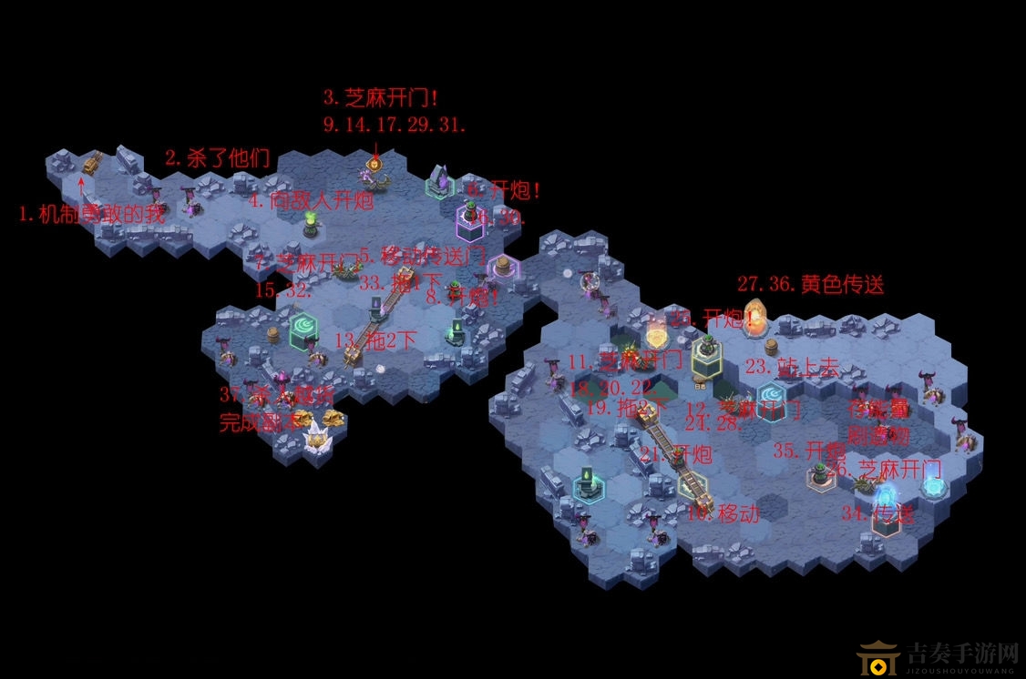 《剑与远征》凄寒高地攻略详解，高效路线分享