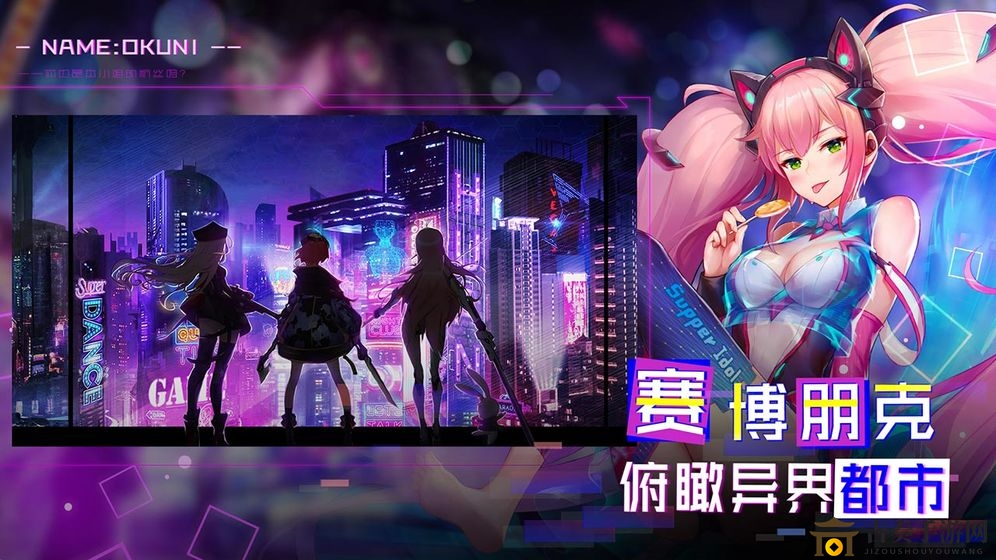 暮色方舟攻略：高效推图阵容精选指南