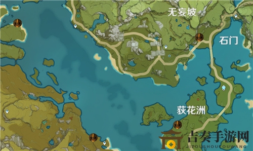 原神幼岩龙蜥位置一览 幼岩龙蜥在哪里刷新