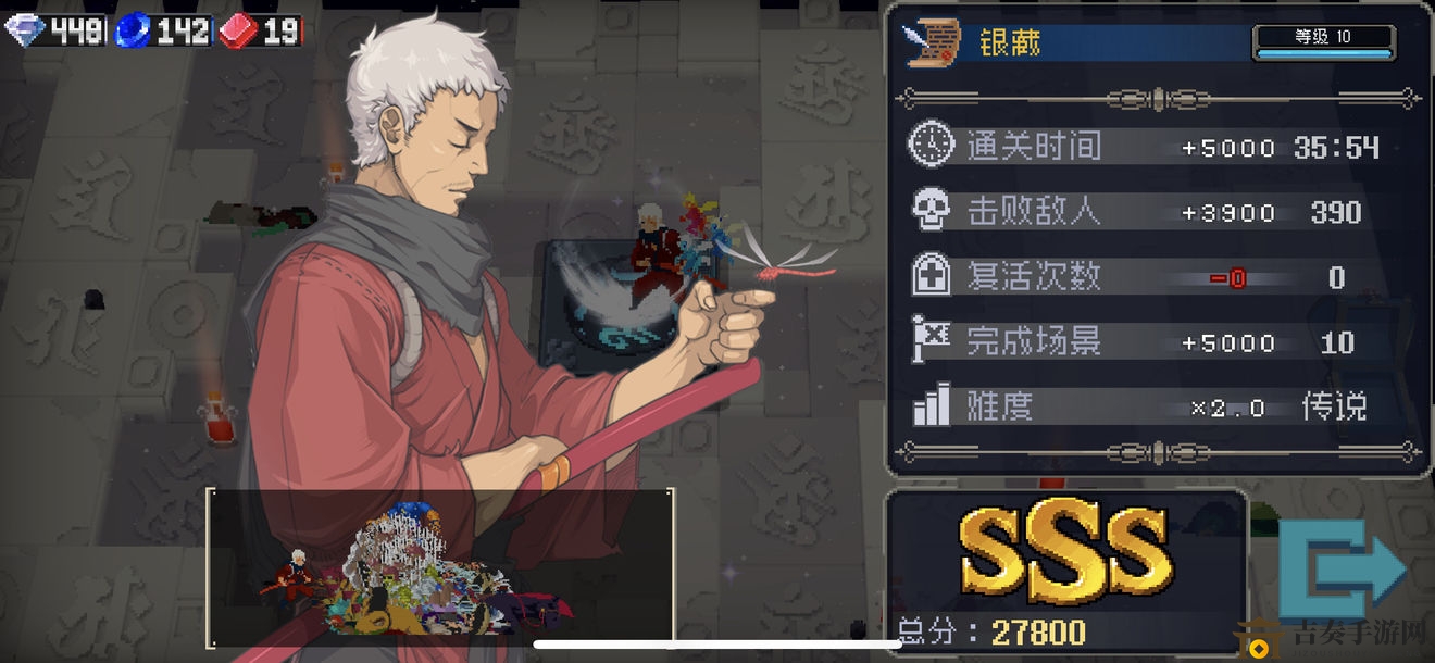 《战魂铭人攻略全解析》银藏装备战斗技巧详述