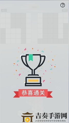 空间想象新手上路指南，实用技巧一网打尽