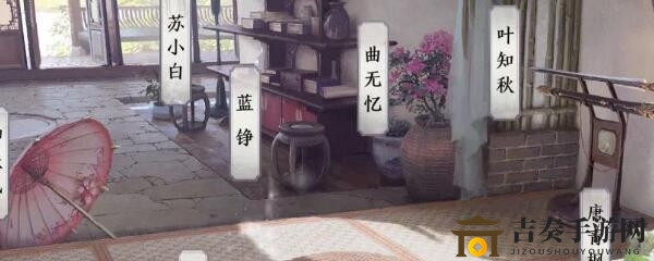 天涯明月刀手游银两赚取秘籍 速刷银两途径一览