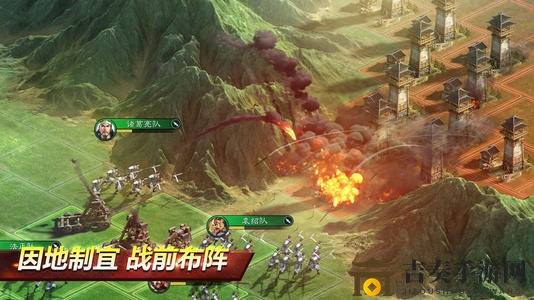 《三国志战略版》枪兵玩法攻略，五虎枪阵容搭配技巧分享