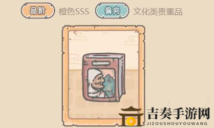 《最强蜗牛神曲攻略》技能详解及获取途径一览