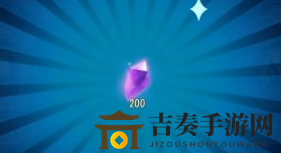 第五人格排位头像框在哪兑换 13赛季排位头像框兑换券使用方法