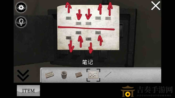 迷雾手游灯和锁怎么过 灯和锁通关方法一览