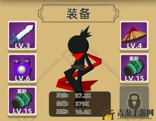 橙装分解重铸技巧解析，提升性价比攻略分享