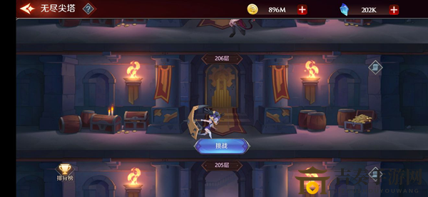 加德尔契约无尽尖塔攻略 无尽尖塔玩法说明