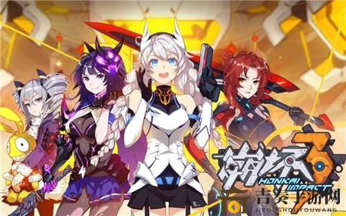 《崩坏3》辉骑士月魄评测，月魄与紫苑实力对比分析