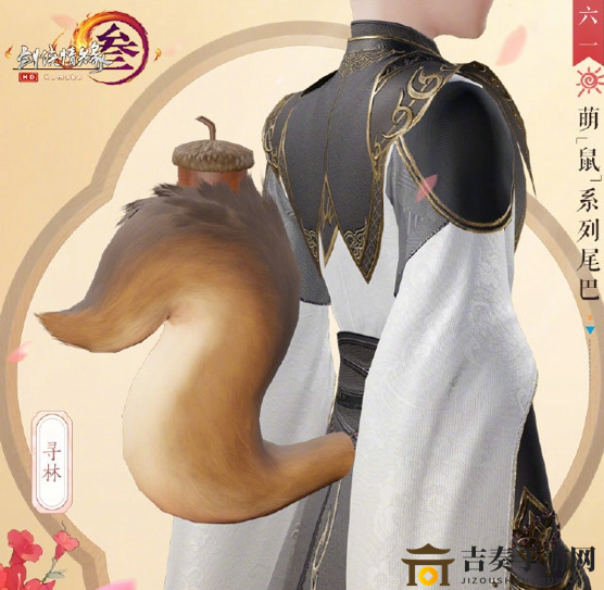 剑网3儿童节盒子装饰介绍 剑网3儿童节盒子装饰效果展示