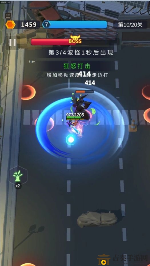 幸存绿洲突围巨剑流攻略 巨剑流技能搭配指南