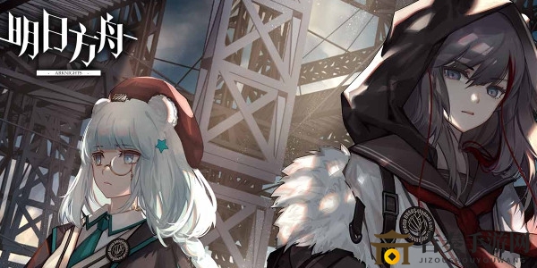 《明日方舟》2020周年庆活动开启时间介绍